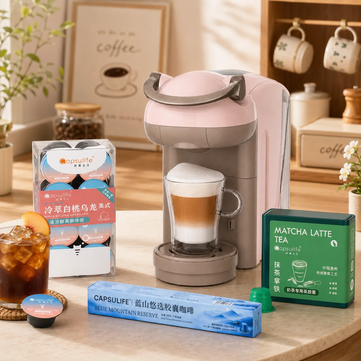 Capsulife coffee machines